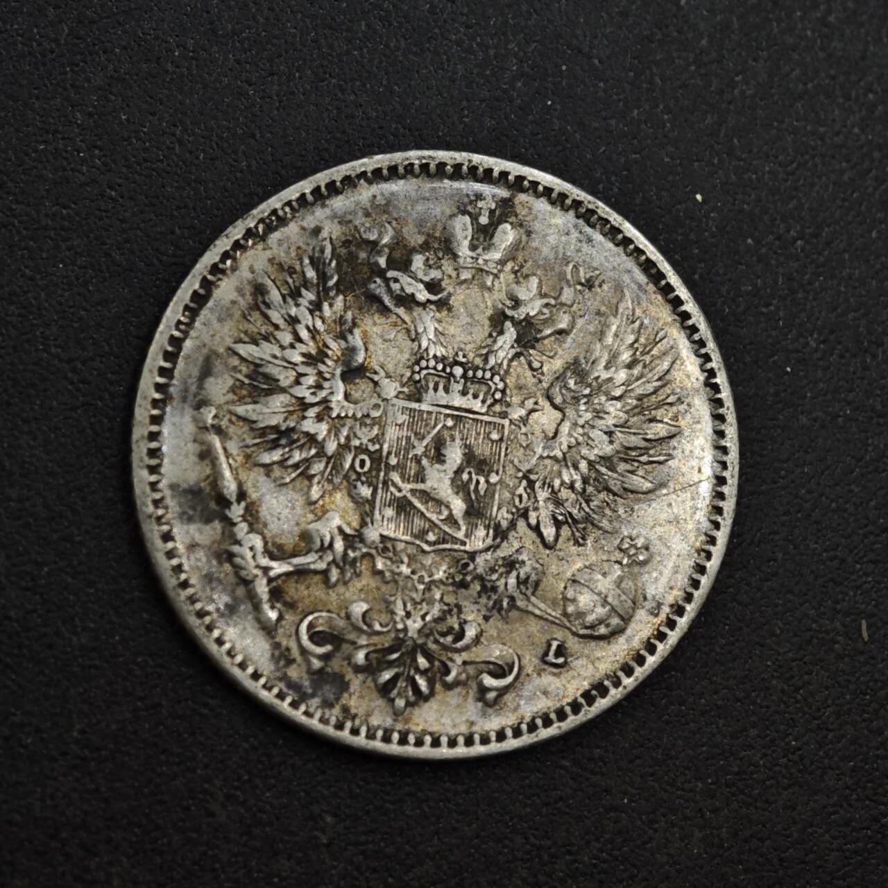 【淘币小摊】实时拍第八百三十六拍   银币套币场   满百包邮可预留二周 每周一统一发货   芬兰1907年50芬妮银币