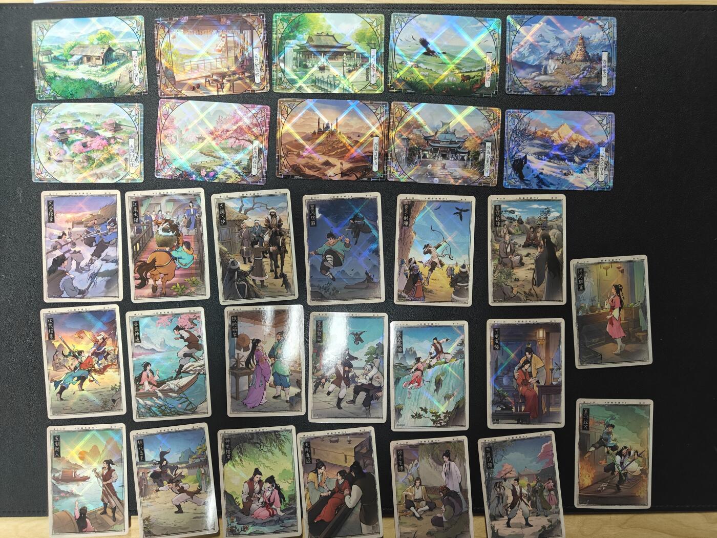 天玑星卡拍第152期《12.22周一截拍》持续收拍收评中 满赠卡需备注