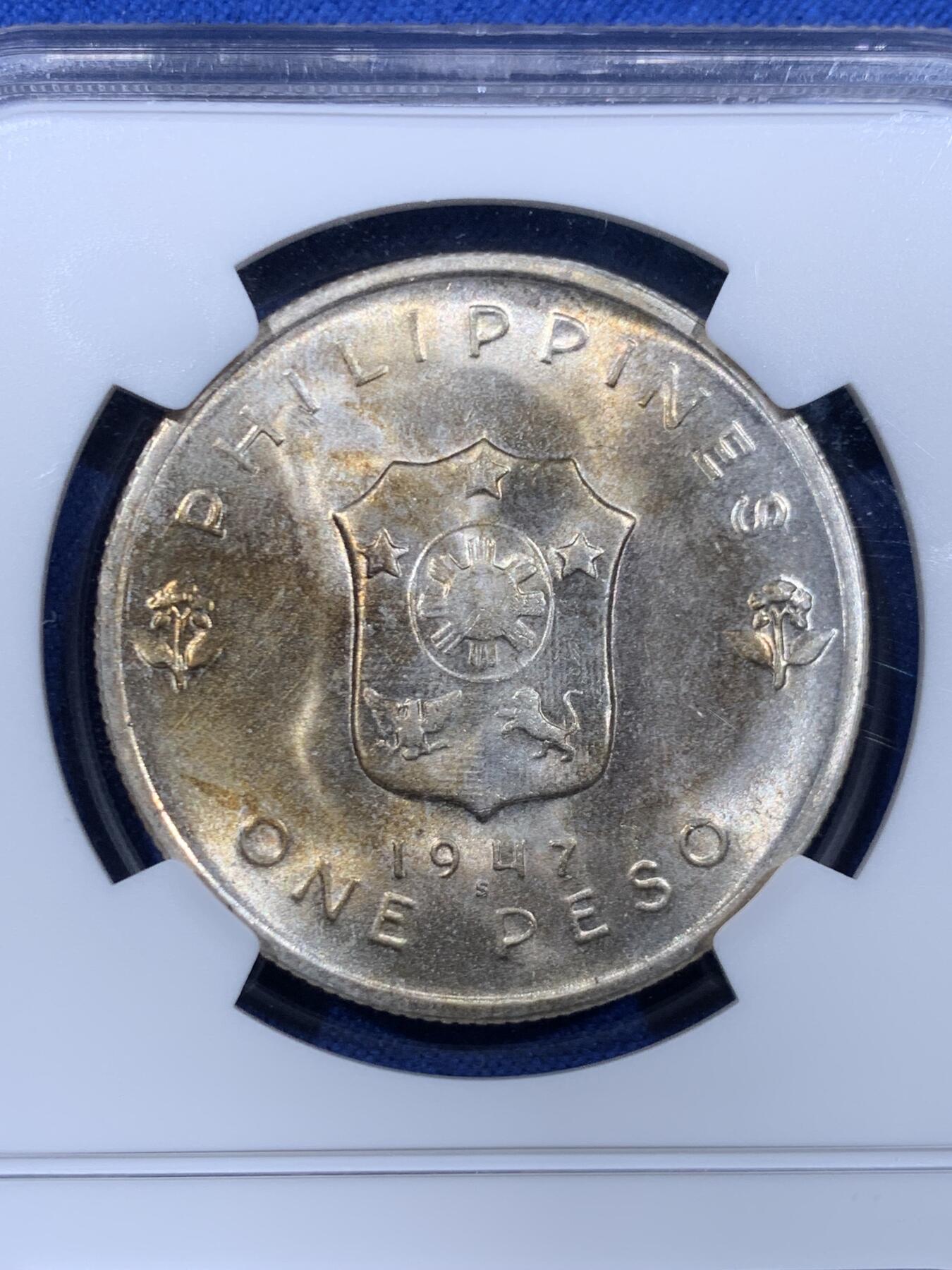 《竞宝斋》第450场 周日，周一，周二  3场连拍 （全场包邮，欢迎送拍）