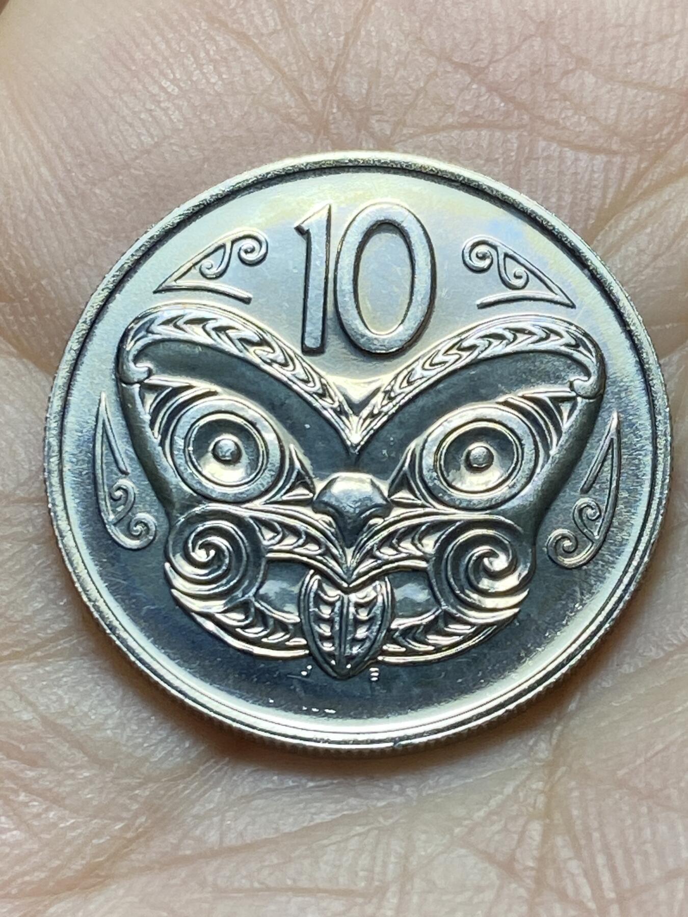 2025年第一百四十五场(总第一百七十一场）高品质英国一线回流散币年末特拍场第二场(免佣金) 原光全新–新西兰🇳🇿1970年套币7枚(含库克山1元纪念币)