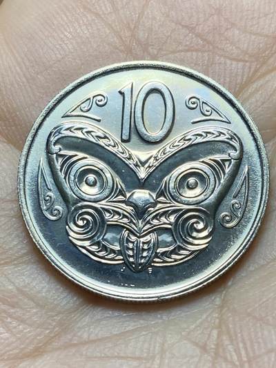 2025年第一百四十二场(总第一百六十八场）高品质英国一线回流散币年末特拍场第二场(免佣金) 原光全新–新西兰🇳🇿1970年套币7枚(含库克山1元纪念币)