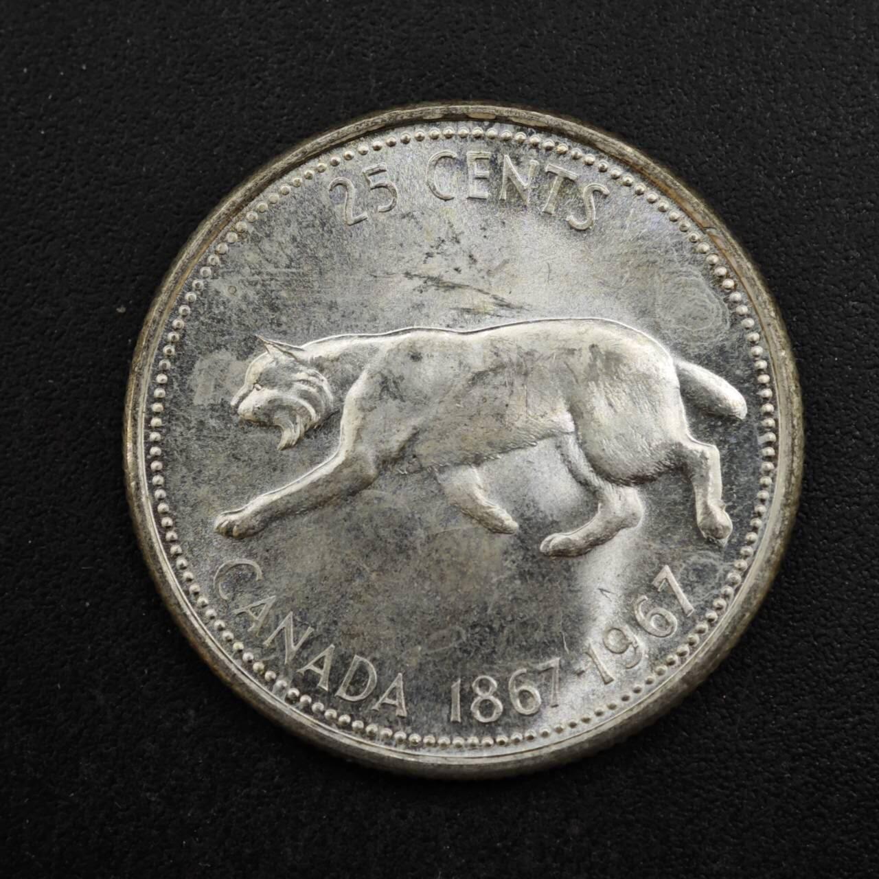 【淘币小摊】实时拍第八百三十六拍   银币套币场   满百包邮可预留二周 每周一统一发货  