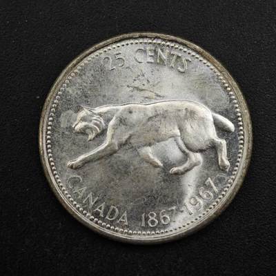 【淘币小摊】实时拍第八百三十六拍   银币套币场   满百包邮可预留二周 每周一统一发货   - 加拿大1967年建国百年25分银币