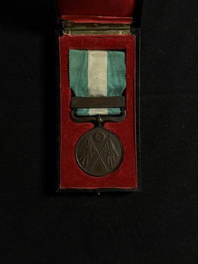 欢庆元旦！戎马世界章牌大赏第109期元旦大拍 - 勿忘国耻！日本甲午战役从军记章，盒子有损