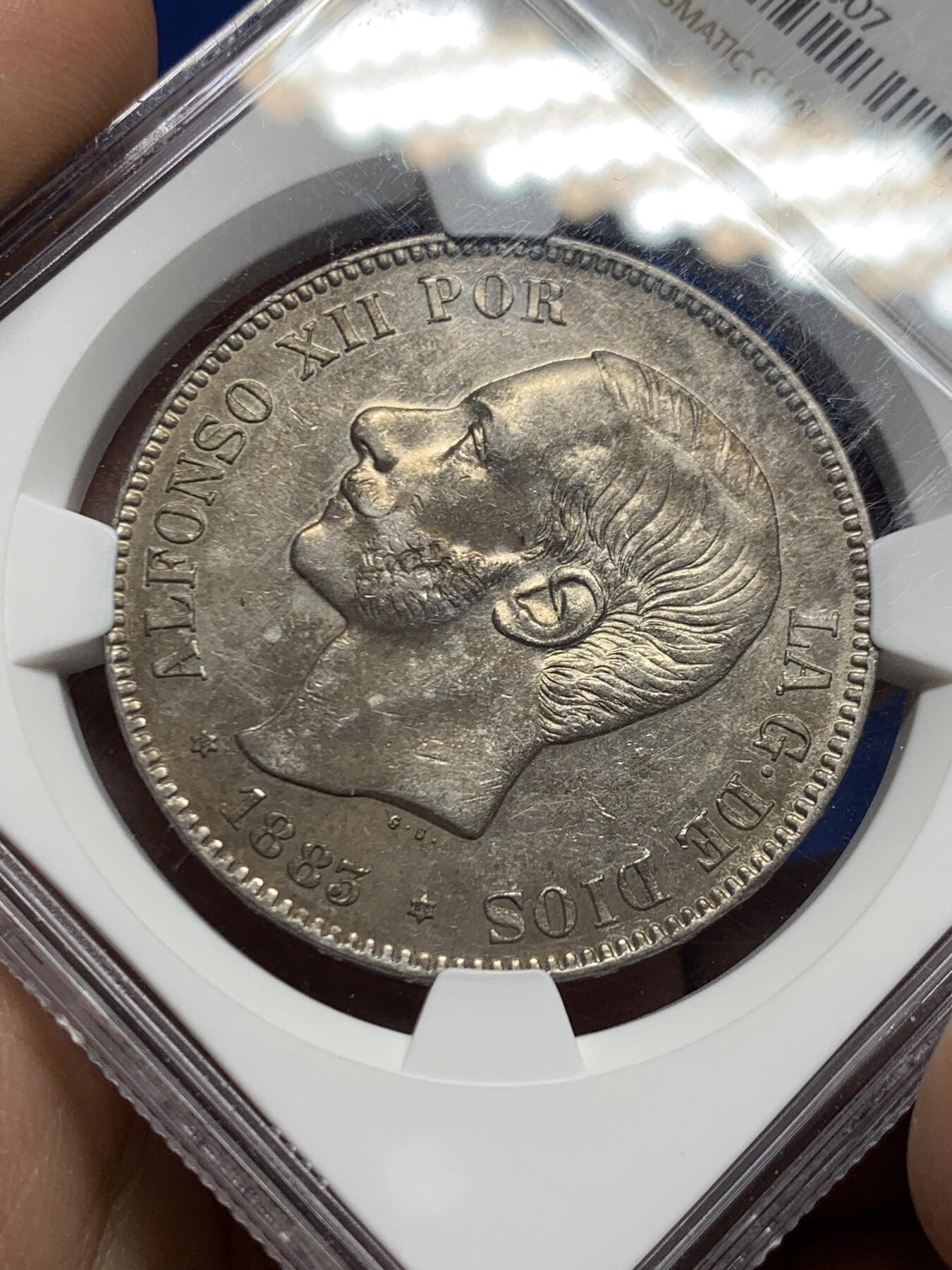 《竞宝斋》第450场 周日，周一，周二  3场连拍 （全场包邮，欢迎送拍） NGC AU55 西班牙 1883年 阿方索十二世 5比塞塔 银币 状态非常好 感觉给分低了