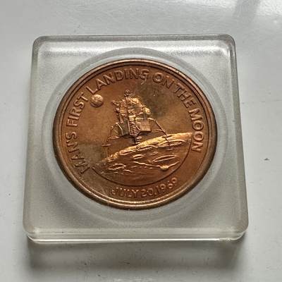 🌹外币初藏🌹🐯2025年第144场  每周二四六晚8️⃣点 接代拍 - 美国阿波罗11号登月纪念章 38毫米29克