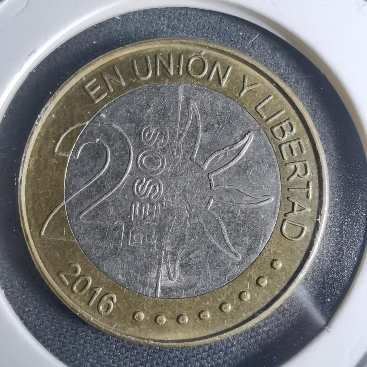 沼泽如烟--第942场 阿根廷2016年2比索