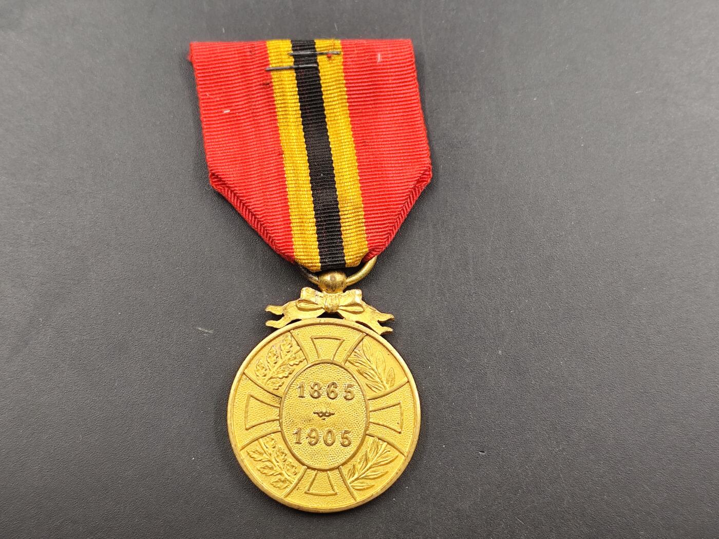 12月20日徽章钱币专场 比利时列奥波德奖章1905年铜制镀金