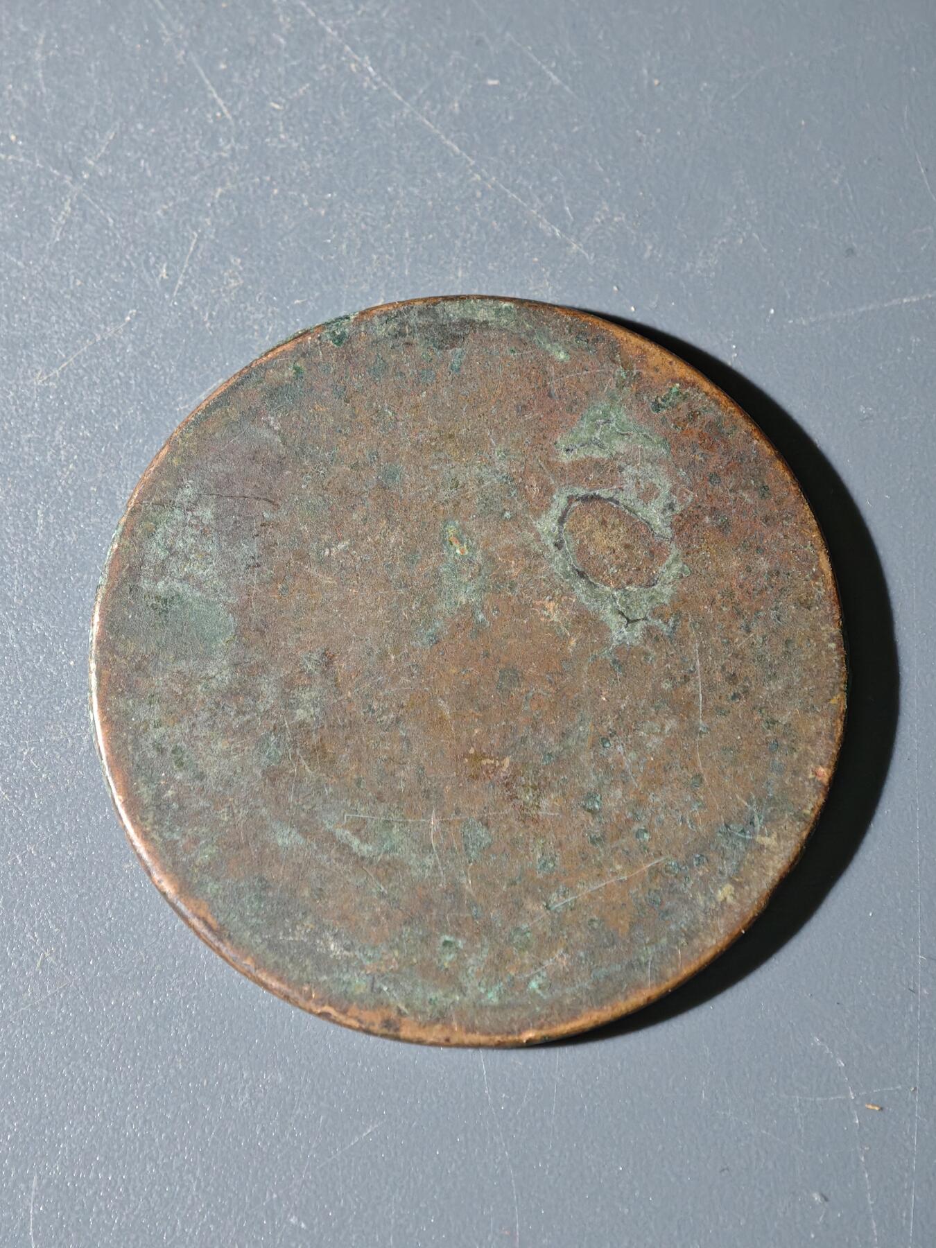 98期回流戒指饰品杂件纪念章丝路钱币专场 C新疆铜元