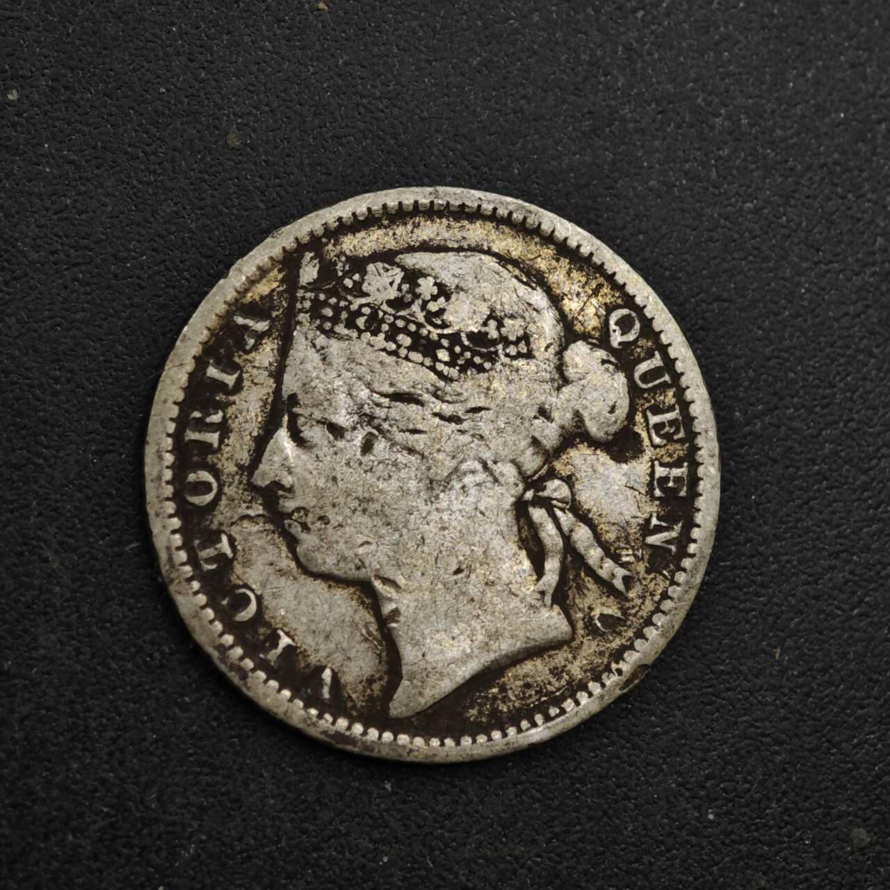 【淘币小摊】实时拍第八百三十六拍   银币套币场   满百包邮可预留二周 每周一统一发货   海峡1895年维多利亚10分银币