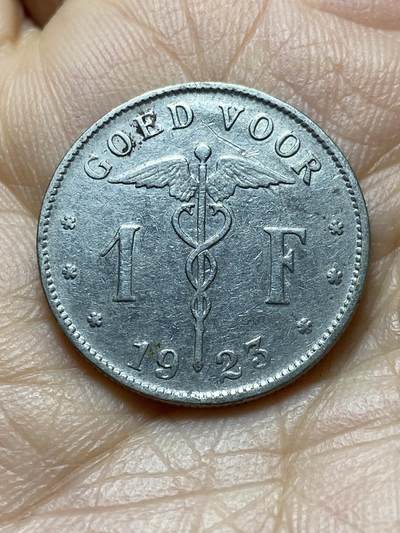 2025年第一百四十五场(总第一百七十一场）高品质英国一线回流散币年末特拍场第二场(免佣金) - 比利时🇧🇪1923年1法郎(阿尔贝一世时期，荷语版)