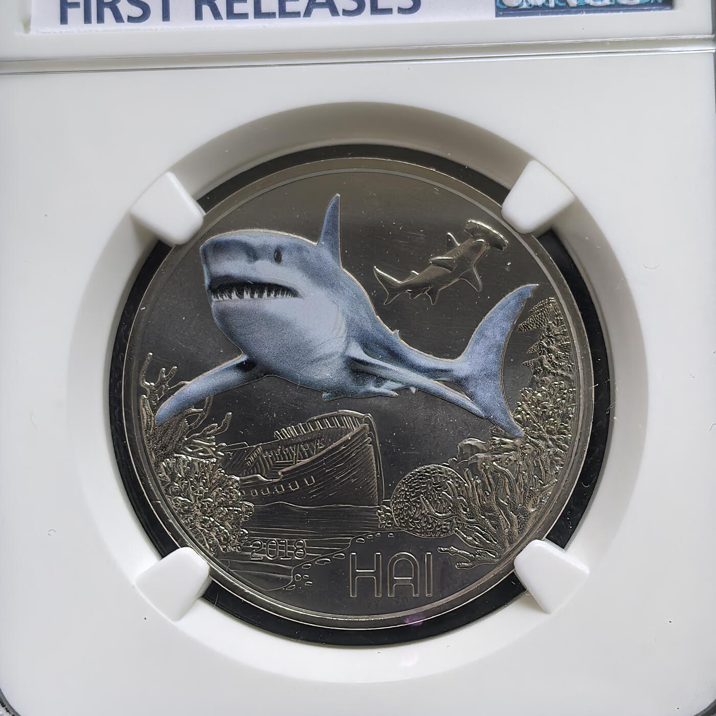 道一币馆币章第一百六十场 NGC MS69 奥地利2018年多彩生物系列鲨鱼夜光彩色铜镍3欧元纪念币