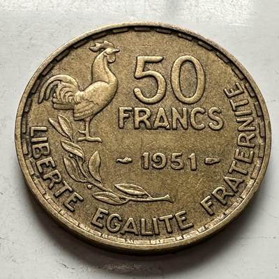 🌹外币初藏🌹🐯2025年第144场  每周二四六晚8️⃣点 接代拍 - 法国1951年50法郎