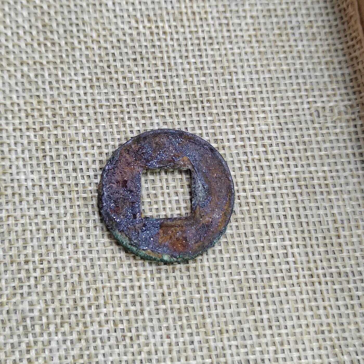 PCAI钱币  23-673  钱币小专场