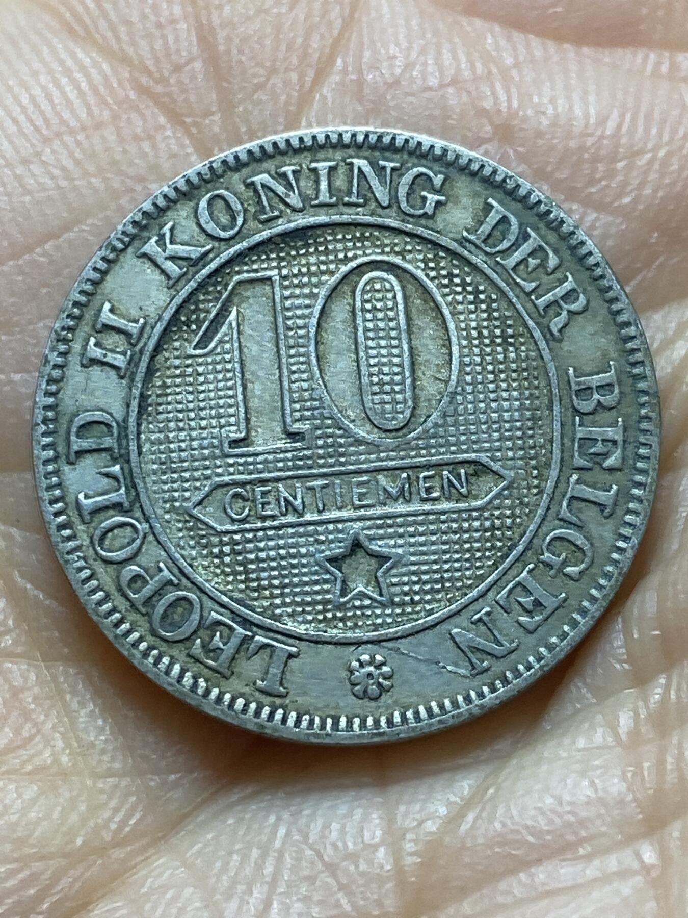 2025年第一百四十五场(总第一百七十一场）高品质英国一线回流散币年末特拍场第二场(免佣金) 比利时🇧🇪1894年10分(利奥波德二世第一版首发年，荷语版)