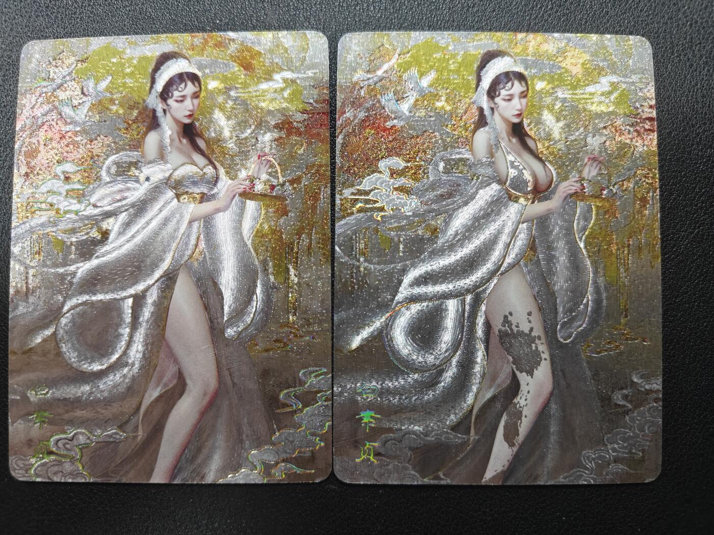 天玑星卡拍第152期《12.22周一截拍》持续收拍收评中 满赠卡需备注