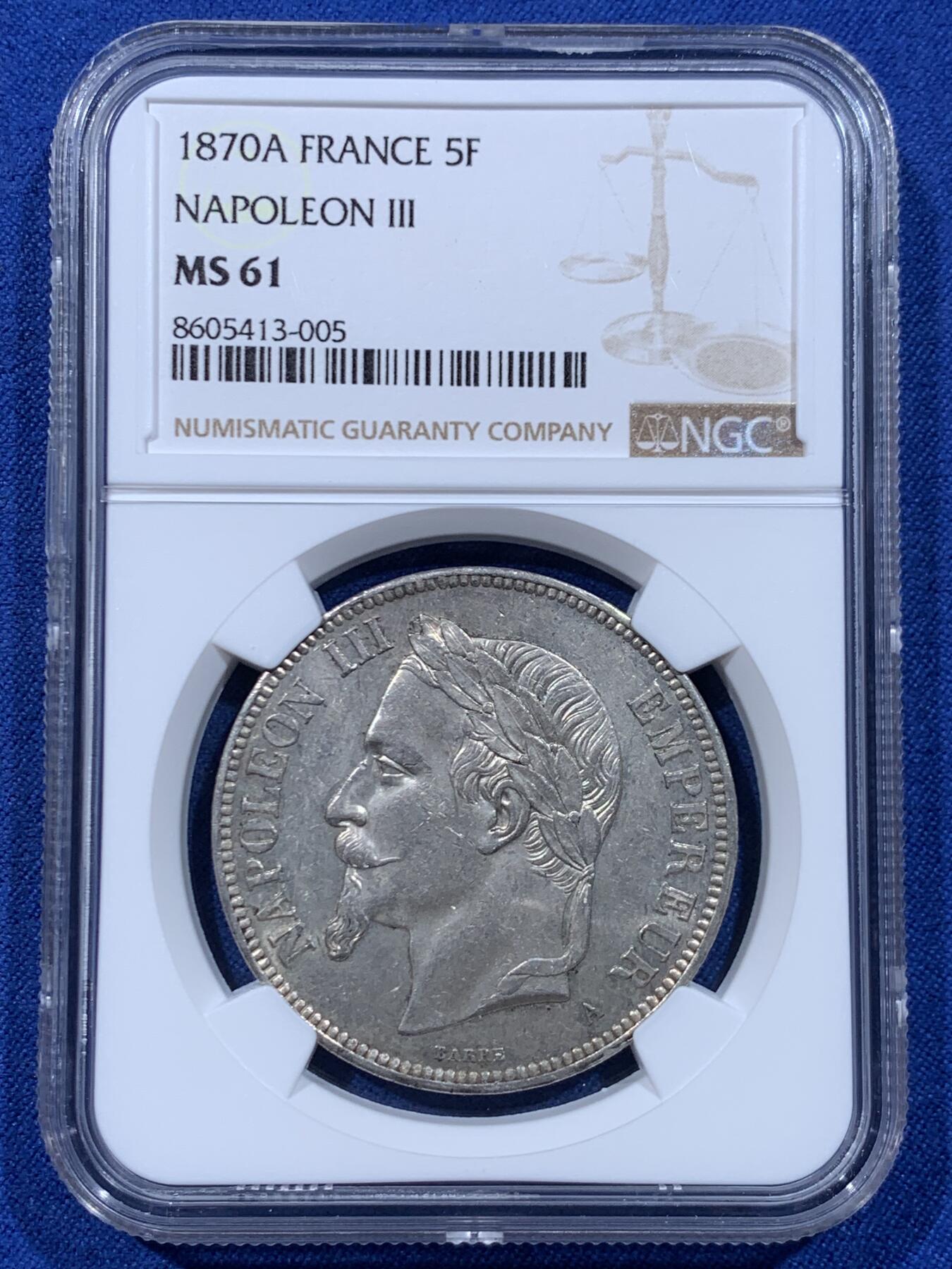 《竞宝斋》第450场 周日，周一，周二  3场连拍 （全场包邮，欢迎送拍）