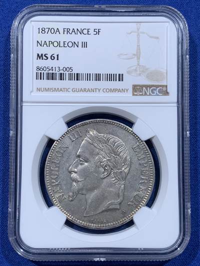 《竞宝斋》第450场 周日，周一，周二  3场连拍 （全场包邮，欢迎送拍） - NGC MS61 法国1870年拿破仑三世5法郎银币