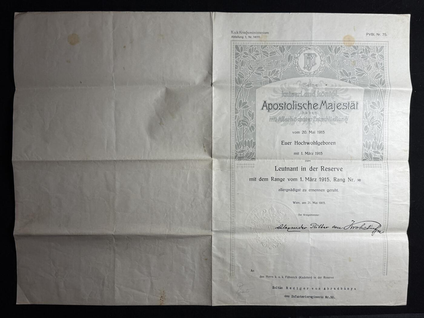 欢庆元旦！戎马世界章牌大赏第109期元旦大拍 奥匈帝国奥匈帝国贵族的中尉任命，得主为第50步兵团的佐尔坦·雷迪格·冯·阿布鲁德巴尼亚，得主家族来自波兰