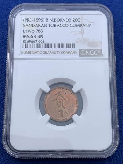 《竞宝斋》第450场 周日，周一，周二  3场连拍 （全场包邮，欢迎送拍） - NGC MS63BN 英属婆罗洲 拉布克种植公司有限公司 20分 铜币 PL底板 稀见品种