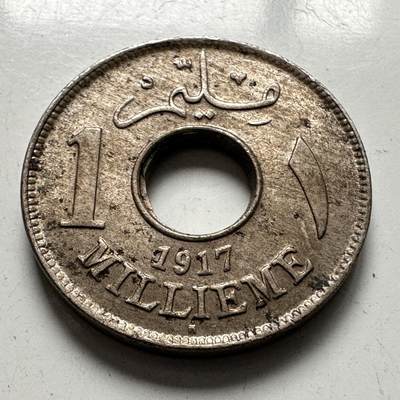 🌹外币初藏🌹🐯2025年第144场  每周二四六晚8️⃣点 接代拍 - 英占埃及1917年一米利姆