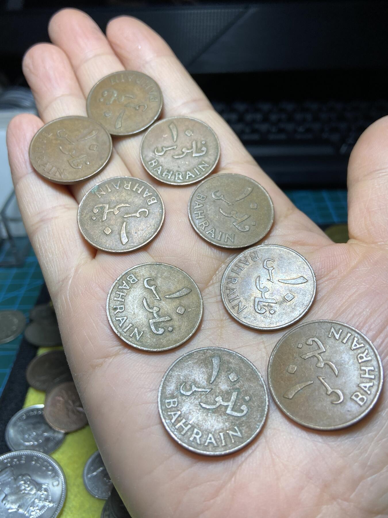 2025年第一百四十五场(总第一百七十一场）高品质英国一线回流散币年末特拍场第二场(免佣金) 巴林🇧🇭1965年10费尔9枚