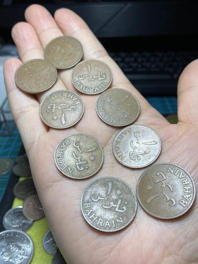 2025年第一百四十二场(总第一百六十八场）高品质英国一线回流散币年末特拍场第二场(免佣金) 巴林🇧🇭1965年10费尔9枚