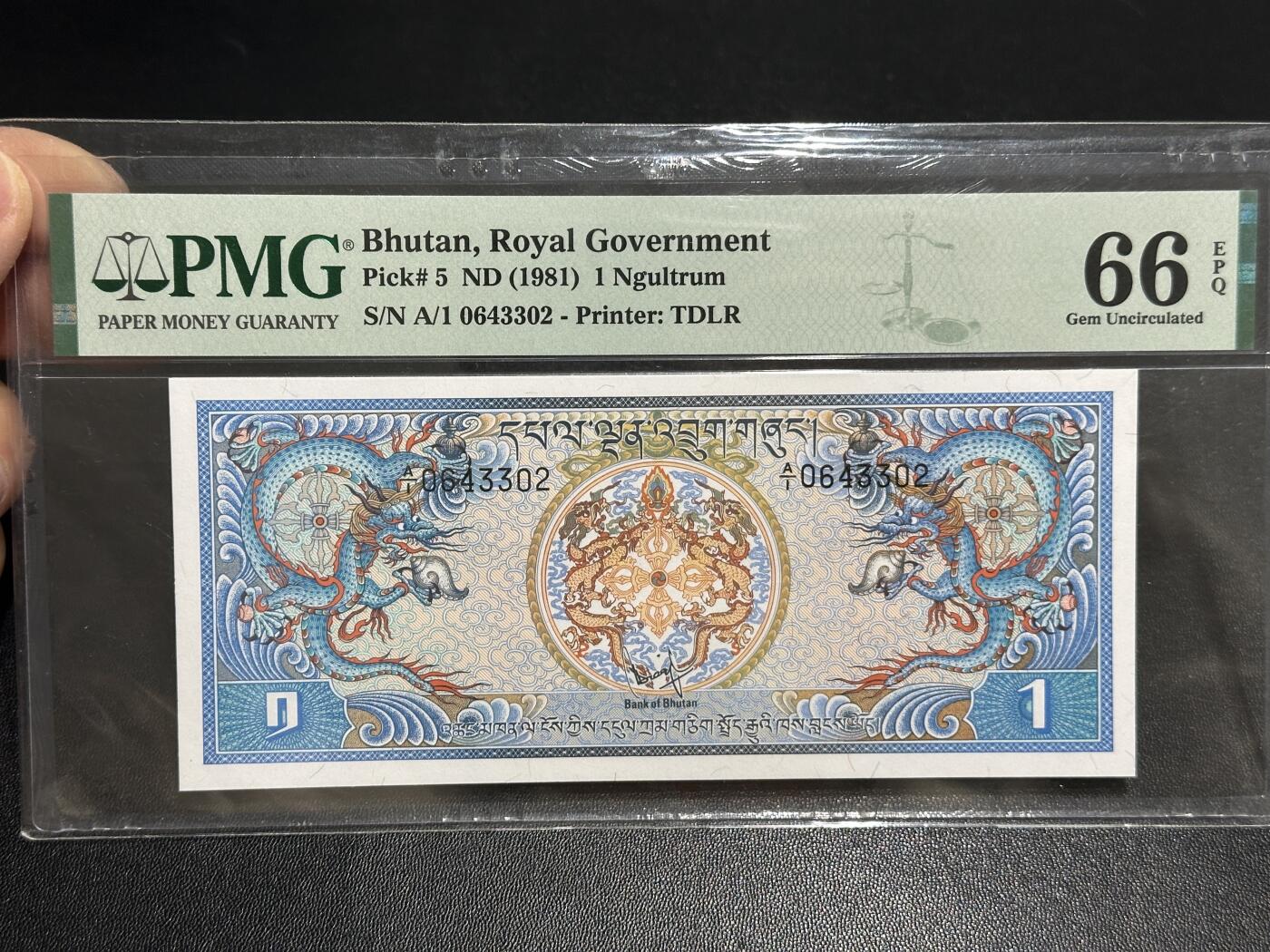 《外钞收藏家》第五百九十六期（精品大拍场）（本平台长期征集拍品、欢迎藏友们联系合作）