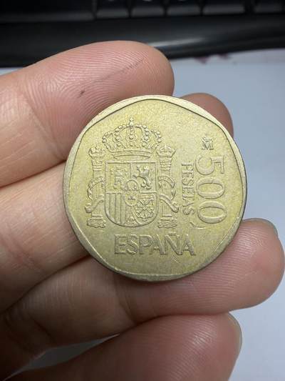 2025年集古藏今外币拍卖第十一期-第3场—（总第293拍），可以寄存60天，满160元包邮。 - 1989年西班牙500比塞塔