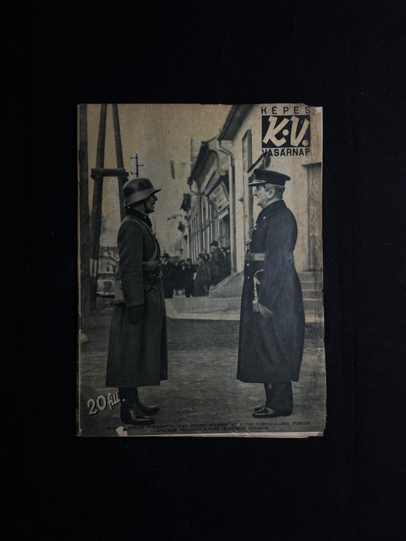 欢庆元旦！戎马世界章牌大赏第109期元旦大拍