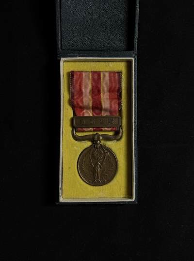 欢庆元旦！戎马世界章牌大赏第109期元旦大拍 - 铭记历史，勿忘国耻！日本昭和六年乃至九年从军记章