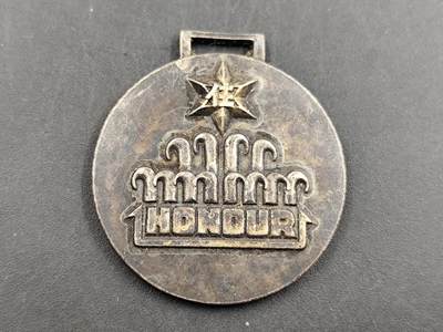 12月20日徽章钱币专场 - 1952年日本徽章