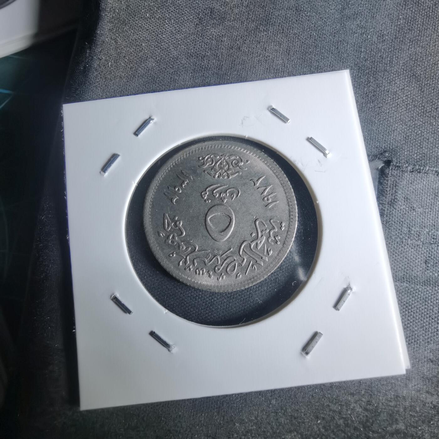 沼泽如烟--第942场 埃及