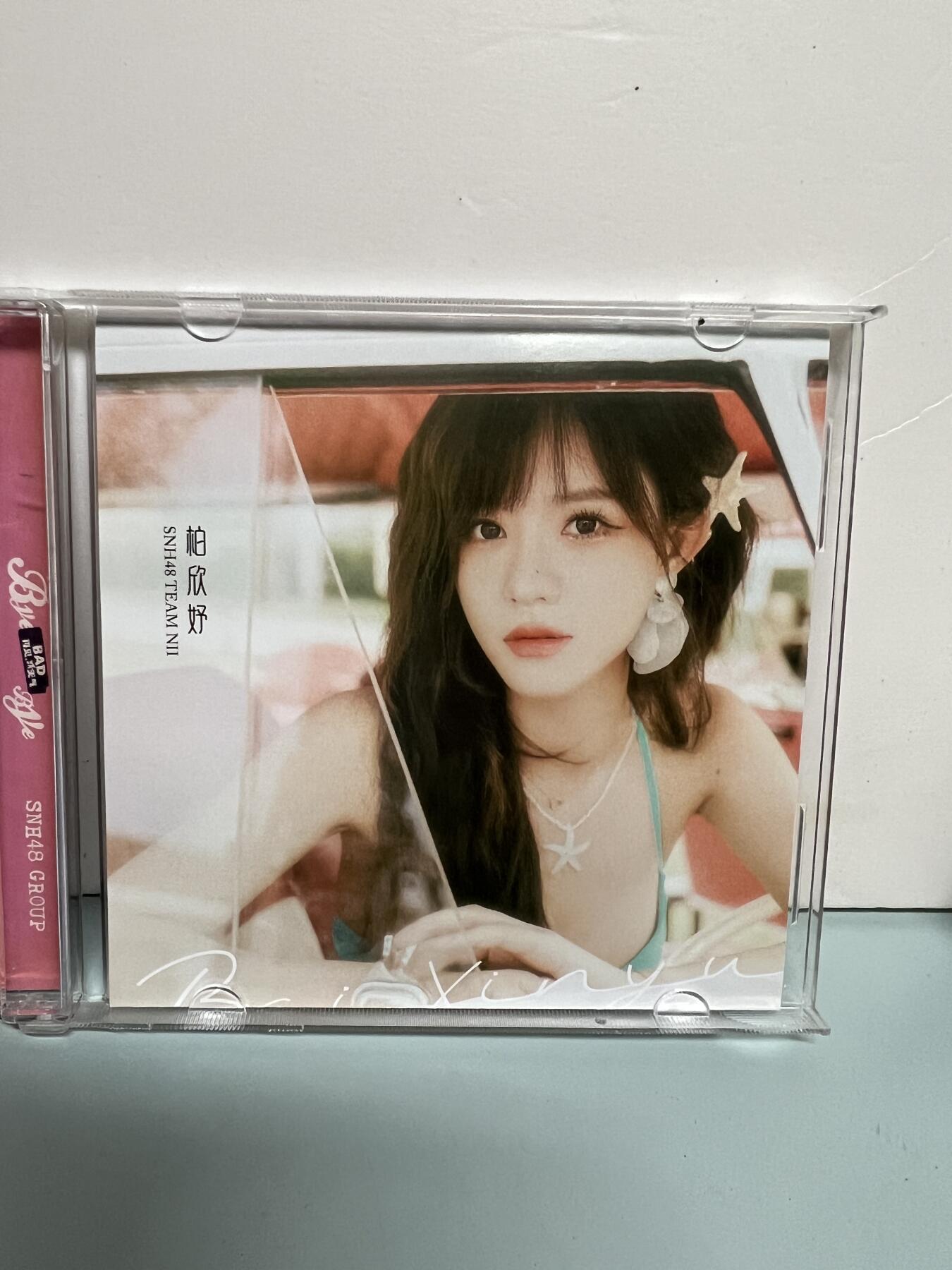 零元拍：SNH48 应援版专辑～仅拆 附送一张女团成员原版旅行拍立得噢～