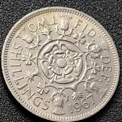 泉币菌-第152场-精品福利场 - 英国2先令 伊莉莎白二世镍币 28mm