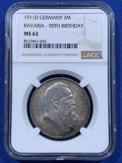 《竞宝斋》第450场 周日，周一，周二  3场连拍 （全场包邮，欢迎送拍） - NGC MS62 德国1911年巴伐利亚利奥波德90大寿纪念三马克银币 包浆不错