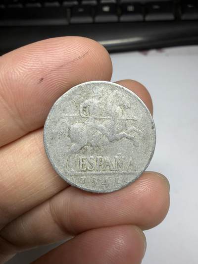 2025年集古藏今外币拍卖第十一期-第3场—（总第293拍），可以寄存60天，满160元包邮。 - 1941年西班牙10分