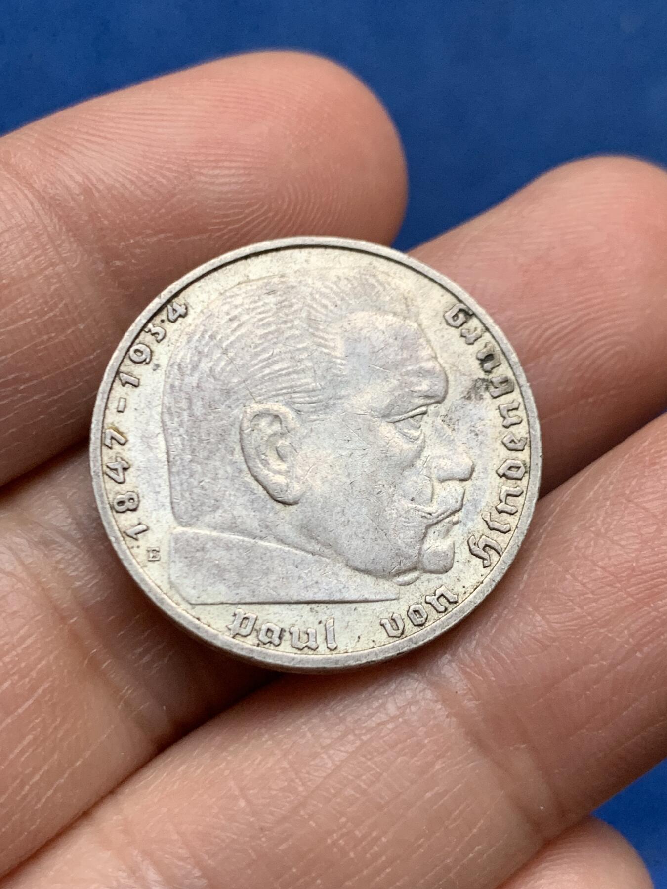 《竞宝斋》第450场 周日，周一，周二  3场连拍 （全场包邮，欢迎送拍） 德国1938年兴登堡E版2马克银币