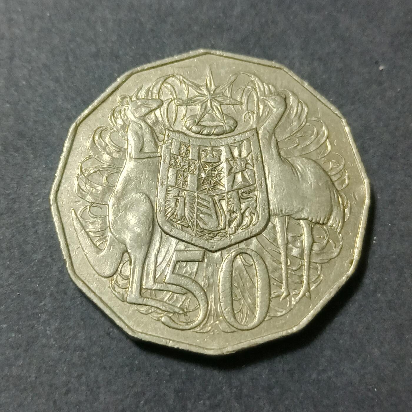 【游宝包邮场】蛇年第101期 世界各国纪念币 澳大利亚-50分 1983年