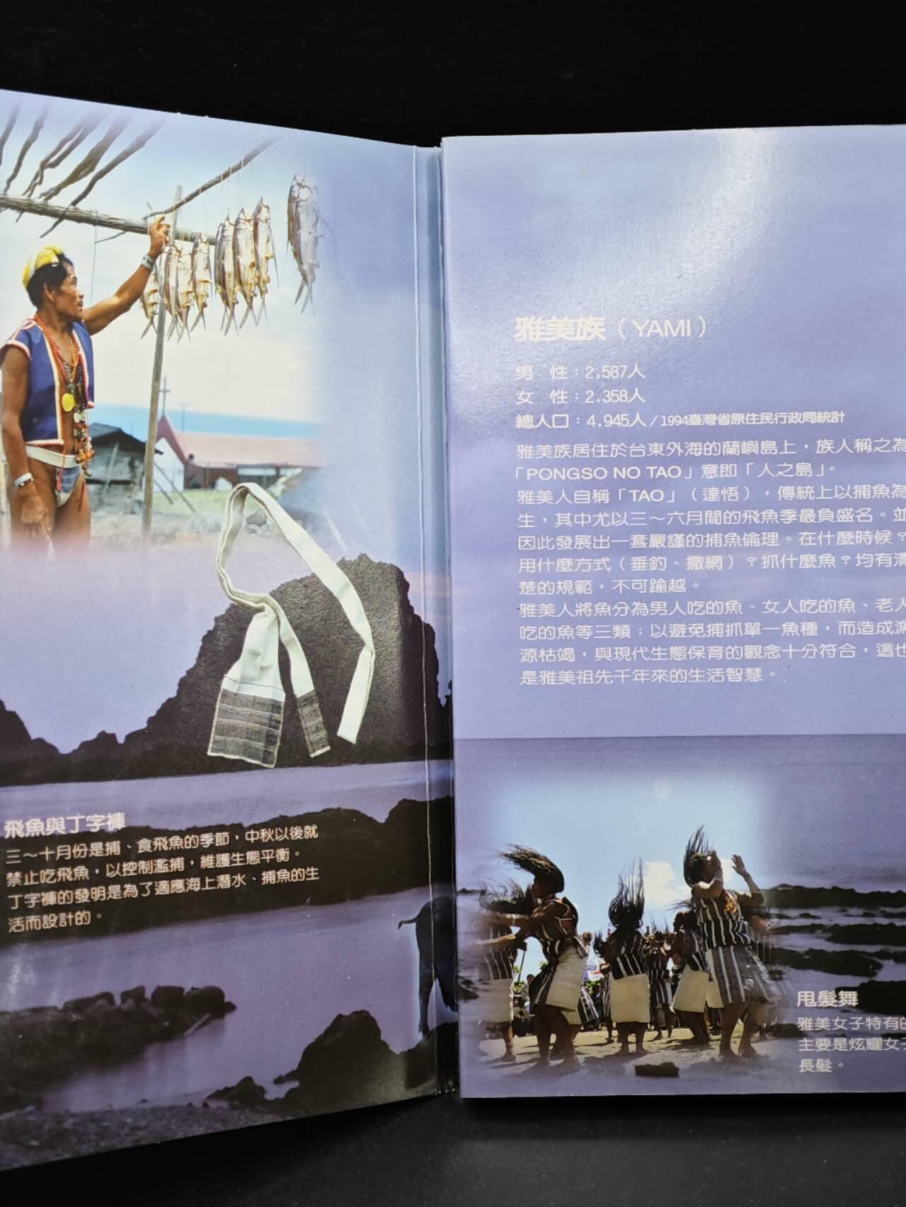 【淘币小摊】实时拍第八百三十六拍   银币套币场   满百包邮可预留二周 每周一统一发货  