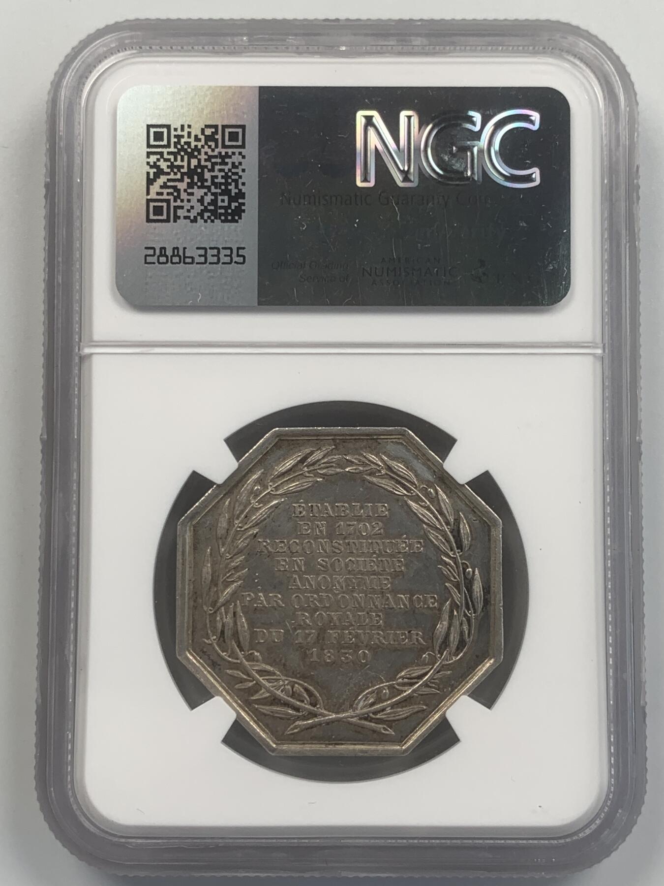 掌中浮雕-藏着的欧洲第047场