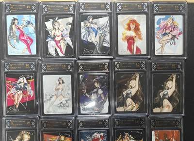 天玑星卡拍第152期《12.22周一截拍》持续收拍收评中 满赠卡需备注 - 焱卡文化 ART系列 毒瘤 炫彩 限编199 CCG10一套15张 14个10P1个10星