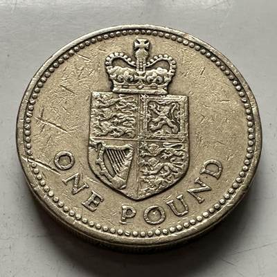 🌹外币初藏🌹🐯2025年第144场  每周二四六晚8️⃣点 接代拍 - 英国1988年一英镑