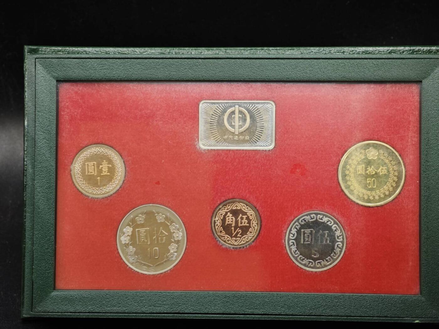 【淘币小摊】实时拍第八百三十六拍   银币套币场   满百包邮可预留二周 每周一统一发货  