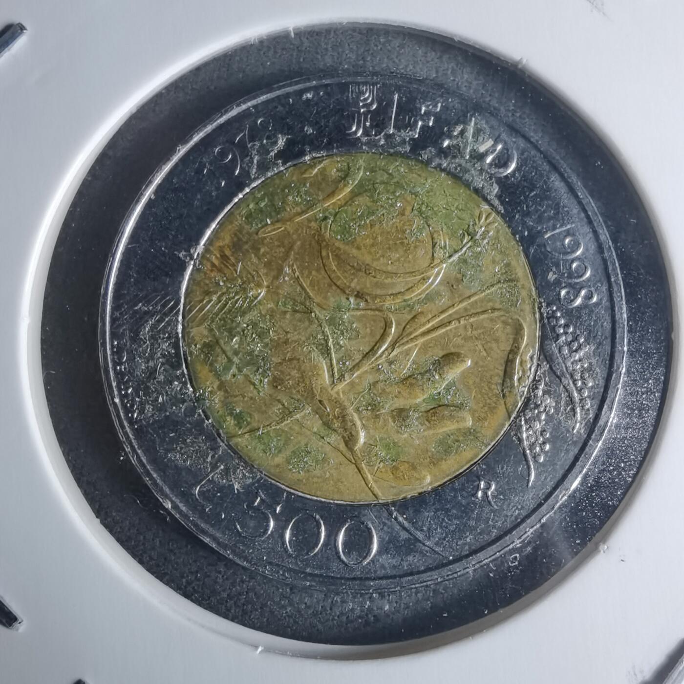 沼泽如烟--第942场