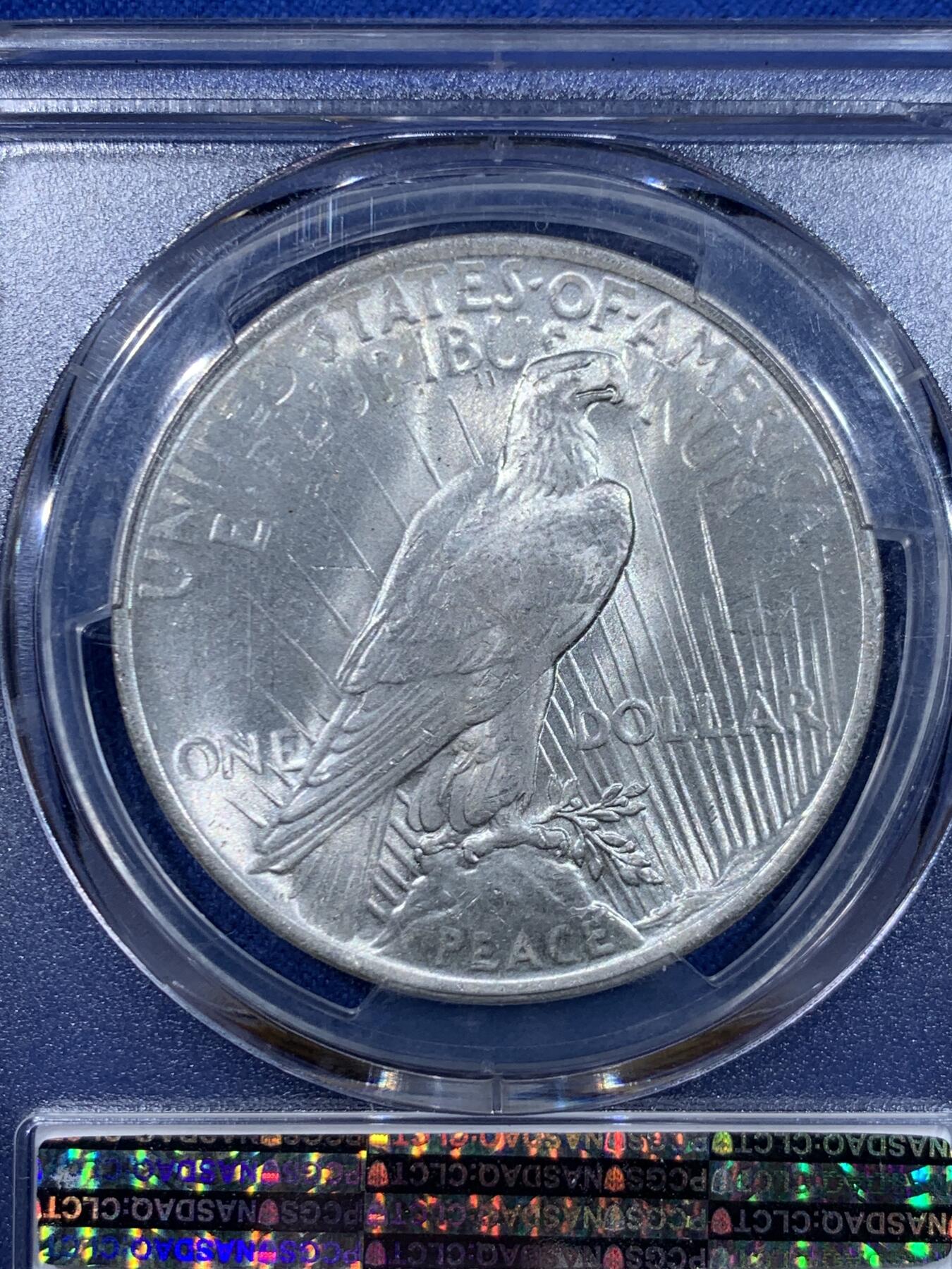 《竞宝斋》第450场 周日，周一，周二  3场连拍 （全场包邮，欢迎送拍）