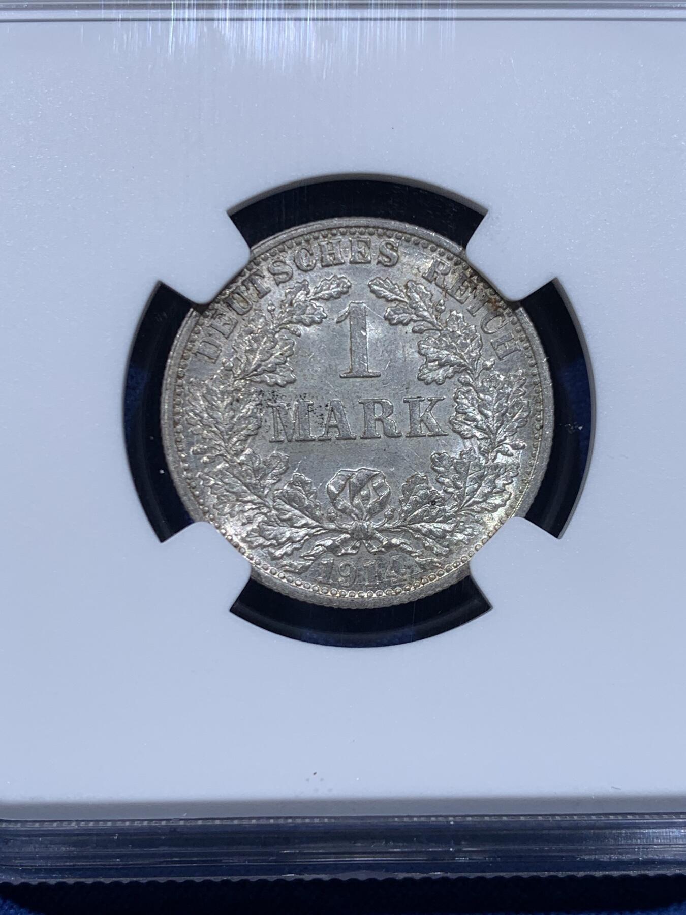 《竞宝斋》第450场 周日，周一，周二  3场连拍 （全场包邮，欢迎送拍）