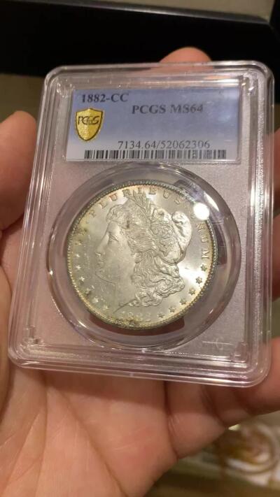 《竞宝斋》第450场 周日，周一，周二  3场连拍 （全场包邮，欢迎送拍）