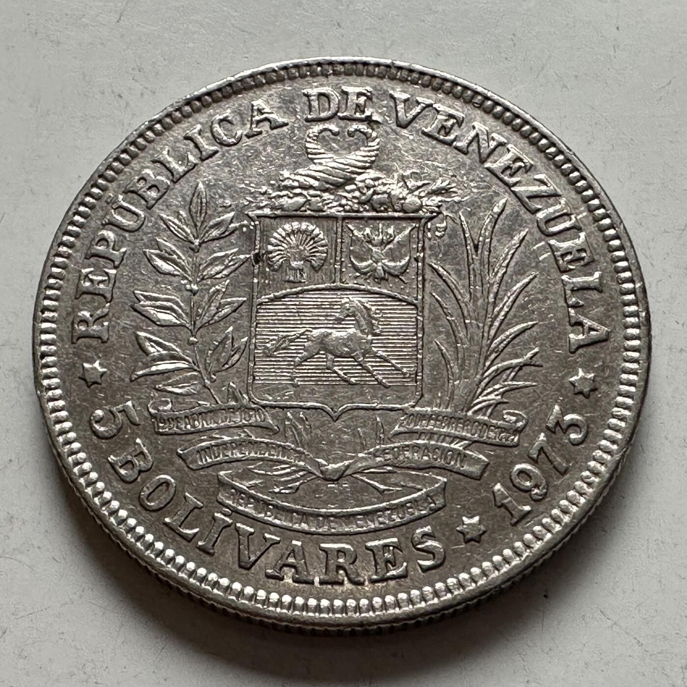 🌹外币初藏🌹🐯2025年第144场  每周二四六晚8️⃣点 接代拍 委内瑞拉1973年五玻利瓦尔