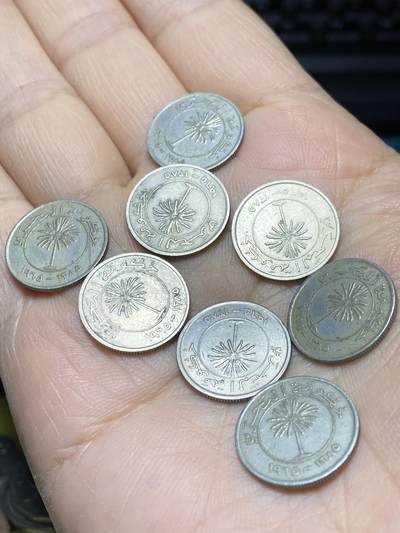 2025年第一百四十五场(总第一百七十一场）高品质英国一线回流散币年末特拍场第二场(免佣金) - 巴林🇧🇭1965年25费尔8枚